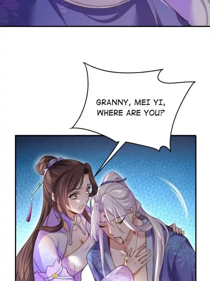 Jia Gei Yi Ge Si Tai Jian Vol.01 Ch.129