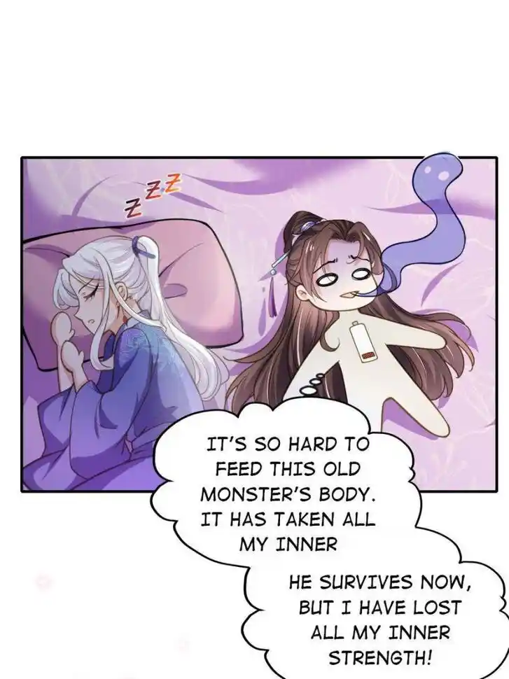 Jia Gei Yi Ge Si Tai Jian Vol.01 Ch.129