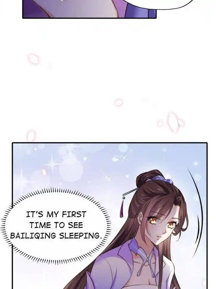 Jia Gei Yi Ge Si Tai Jian Vol.01 Ch.129