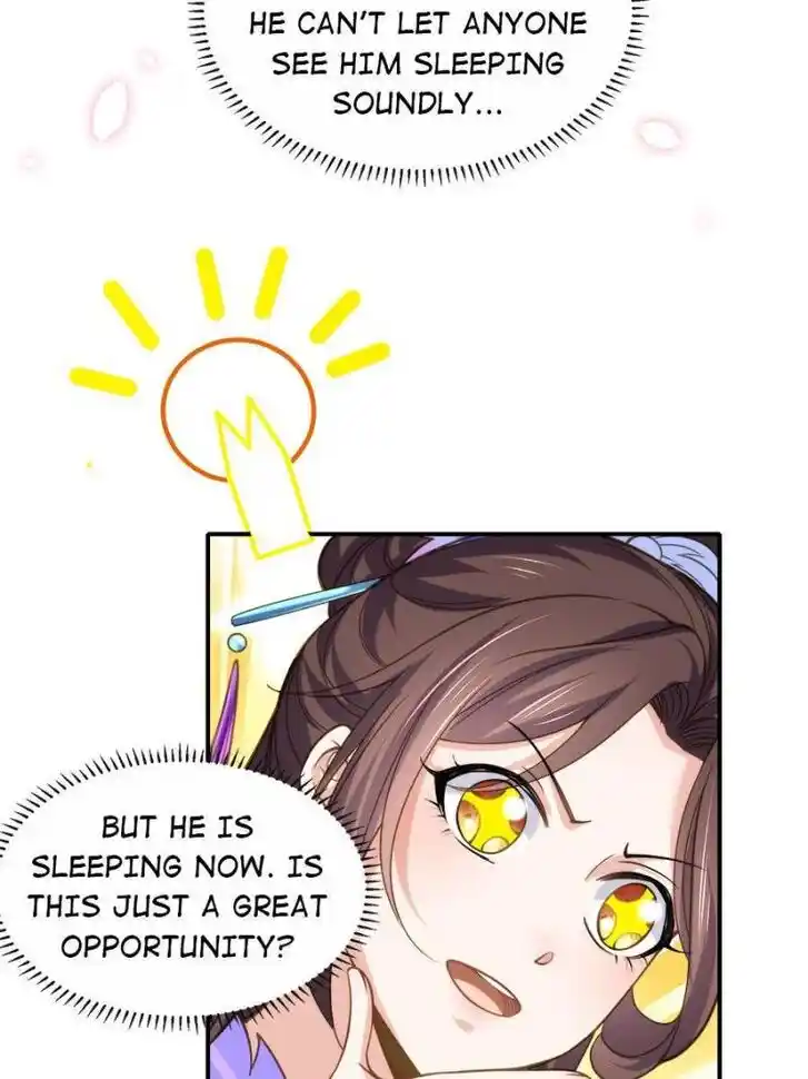 Jia Gei Yi Ge Si Tai Jian Vol.01 Ch.129