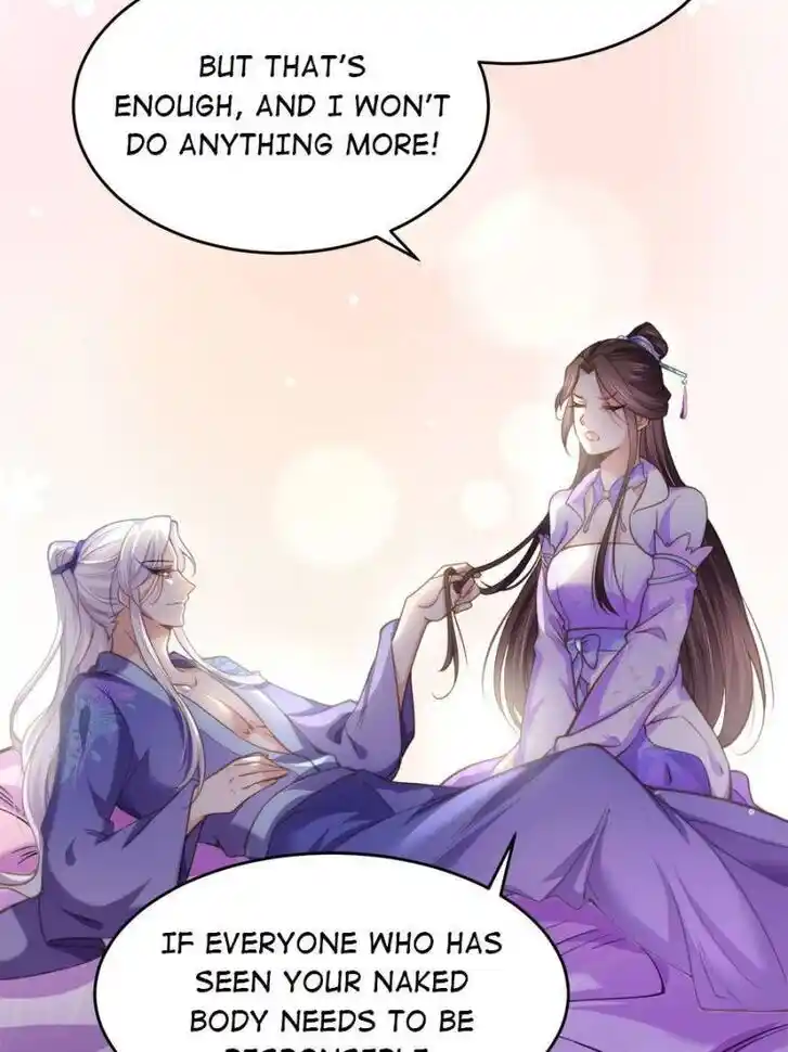 Jia Gei Yi Ge Si Tai Jian Vol.01 Ch.130