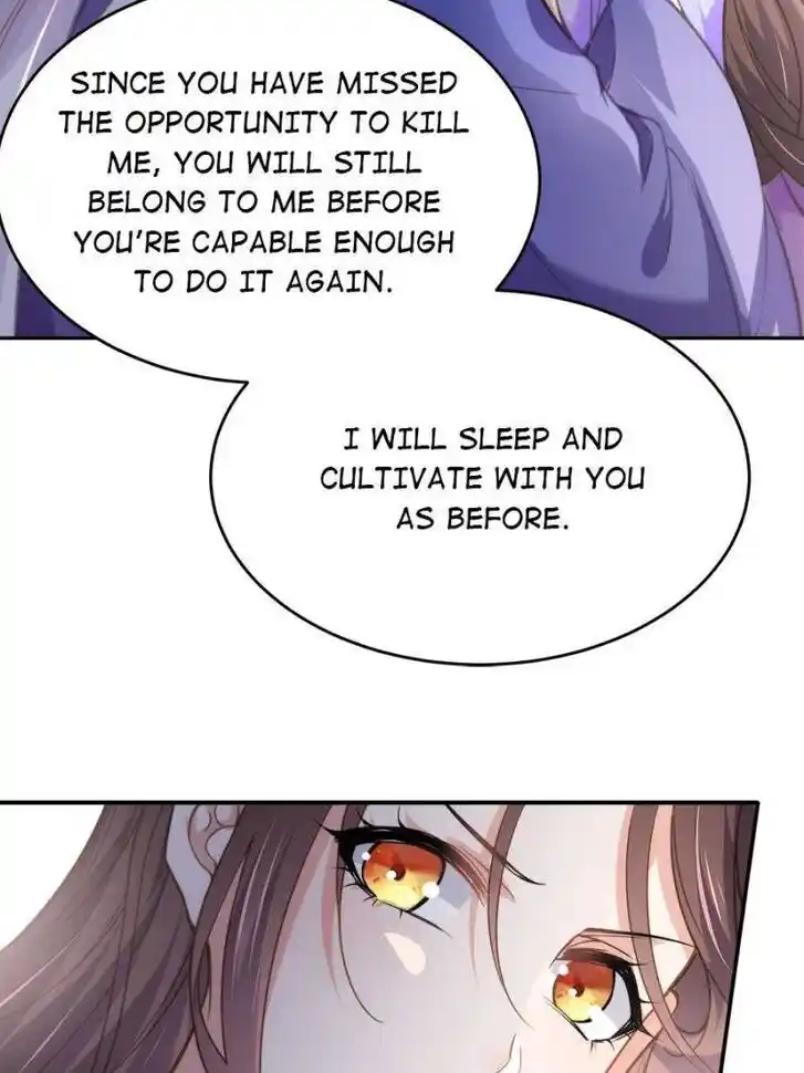 Jia Gei Yi Ge Si Tai Jian Vol.01 Ch.130