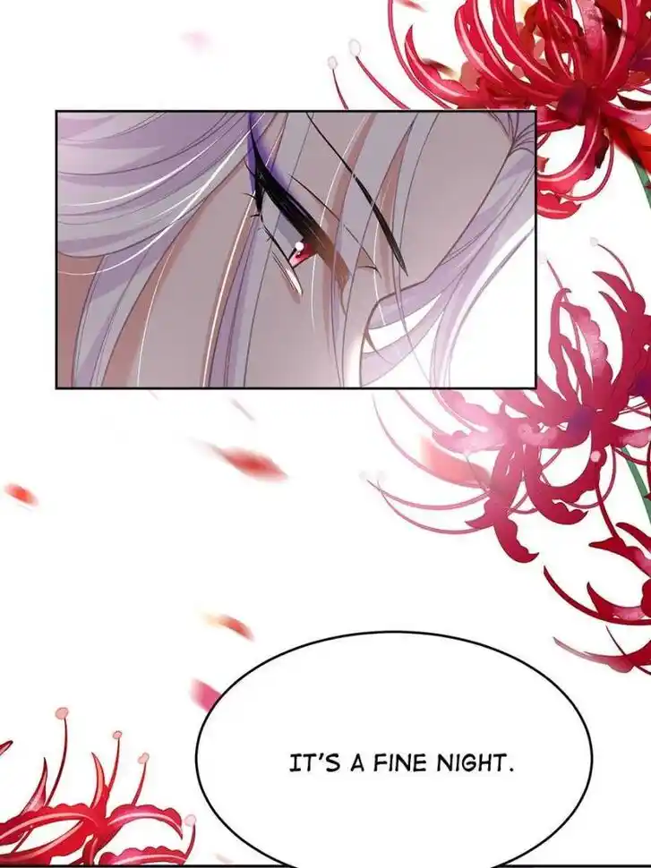 Jia Gei Yi Ge Si Tai Jian Vol.01 Ch.130