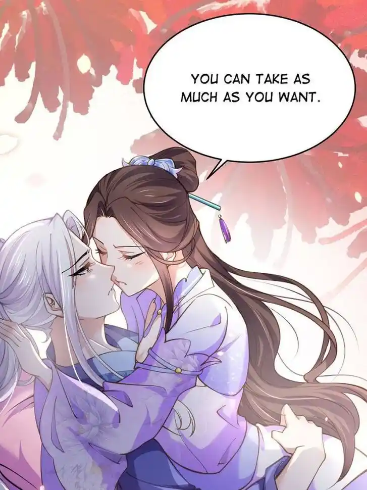 Jia Gei Yi Ge Si Tai Jian Vol.01 Ch.130