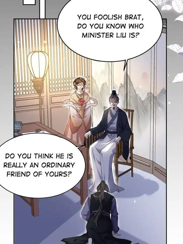 Jia Gei Yi Ge Si Tai Jian Vol.01 Ch.130