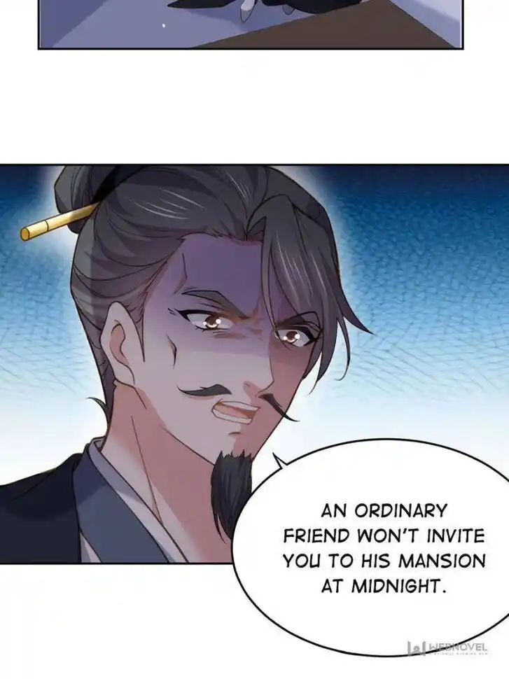 Jia Gei Yi Ge Si Tai Jian Vol.01 Ch.130