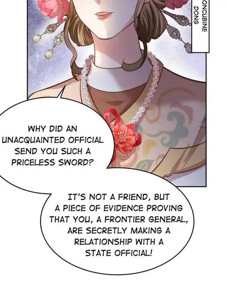 Jia Gei Yi Ge Si Tai Jian Vol.01 Ch.130