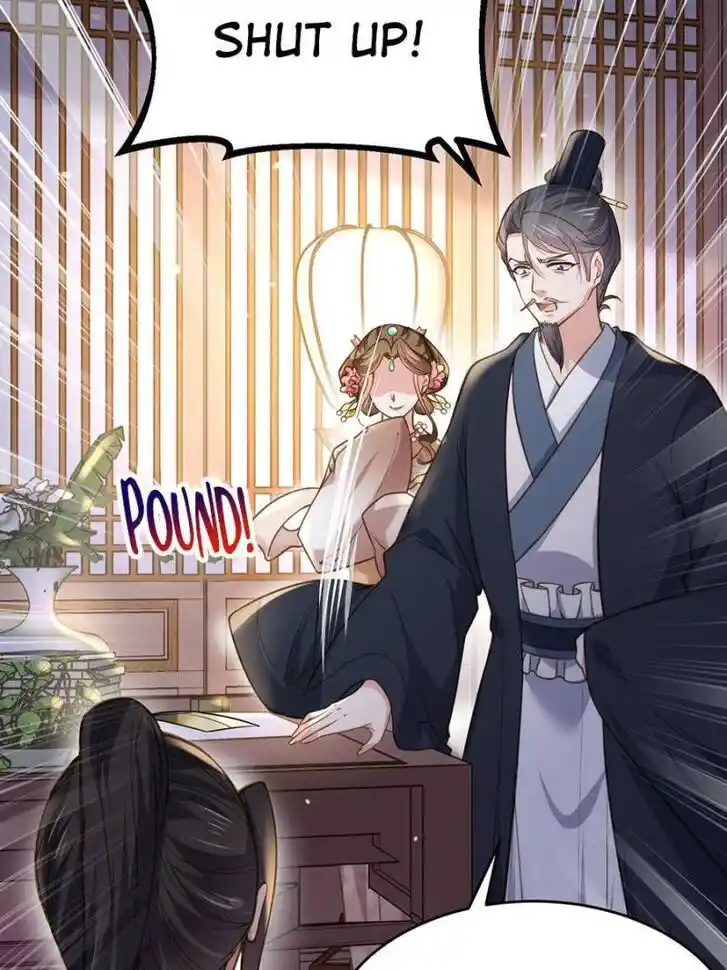 Jia Gei Yi Ge Si Tai Jian Vol.01 Ch.130