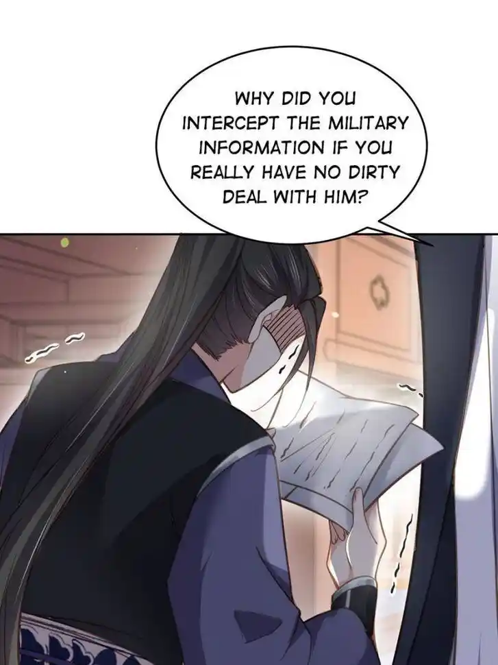 Jia Gei Yi Ge Si Tai Jian Vol.01 Ch.130