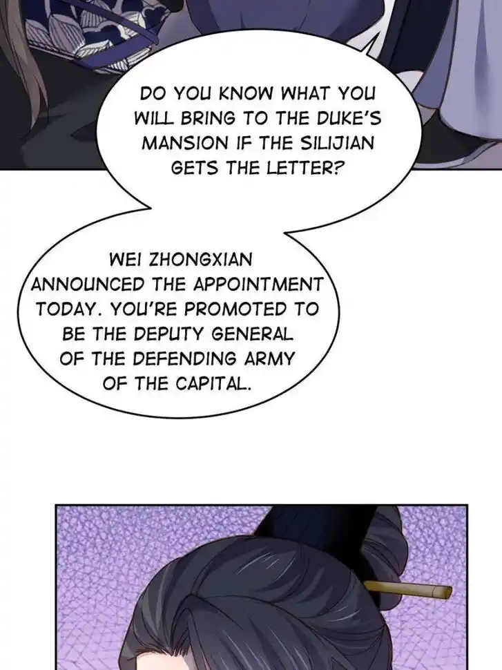 Jia Gei Yi Ge Si Tai Jian Vol.01 Ch.130