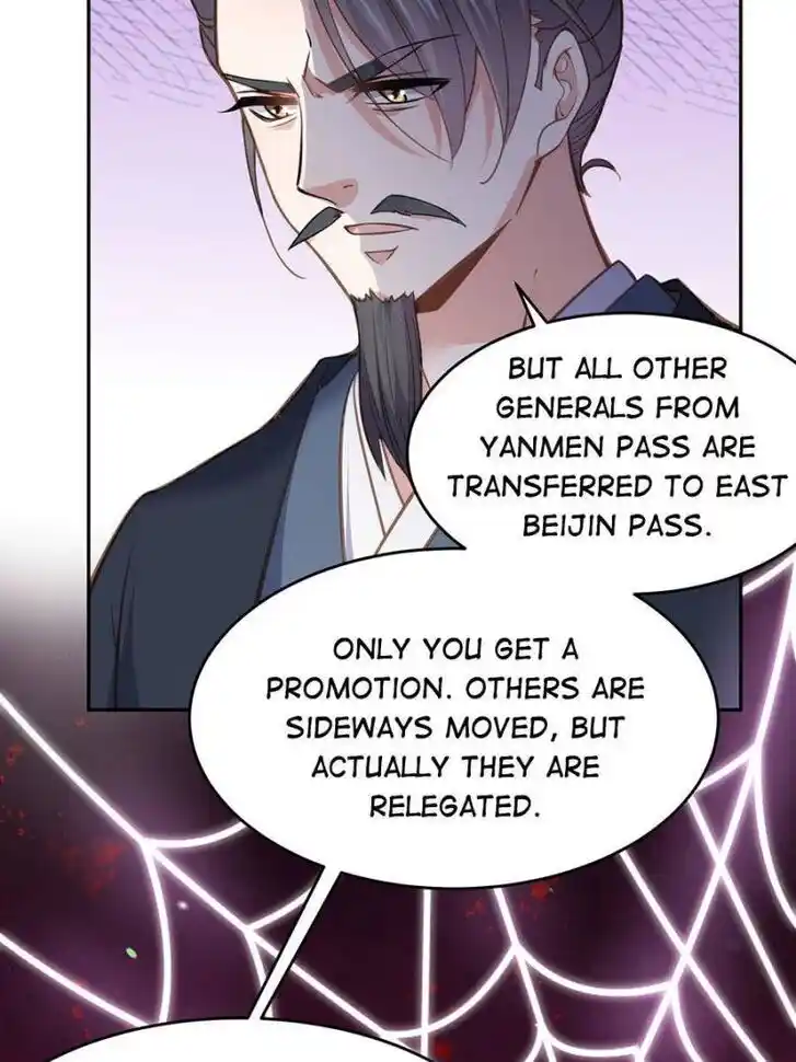 Jia Gei Yi Ge Si Tai Jian Vol.01 Ch.130