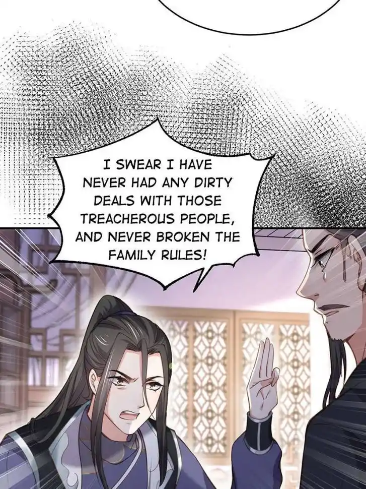 Jia Gei Yi Ge Si Tai Jian Vol.01 Ch.130