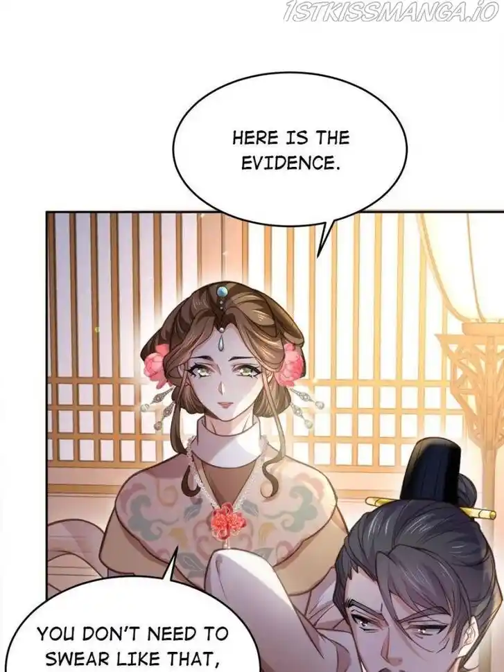 Jia Gei Yi Ge Si Tai Jian Vol.01 Ch.131