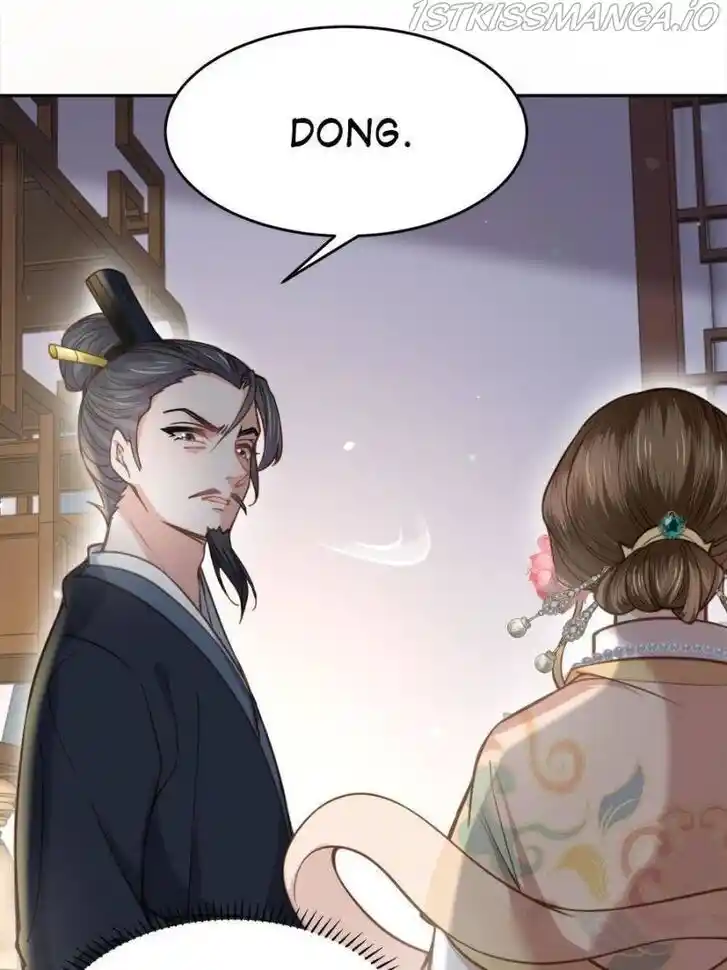 Jia Gei Yi Ge Si Tai Jian Vol.01 Ch.131