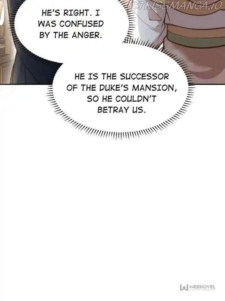 Jia Gei Yi Ge Si Tai Jian Vol.01 Ch.131