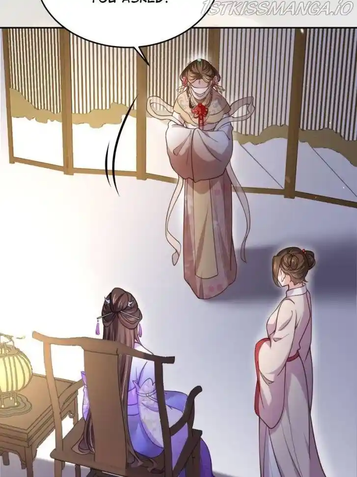 Jia Gei Yi Ge Si Tai Jian Vol.01 Ch.131