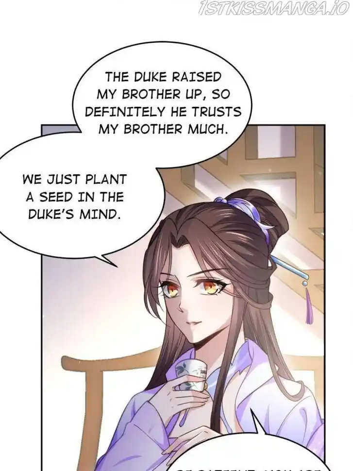 Jia Gei Yi Ge Si Tai Jian Vol.01 Ch.131