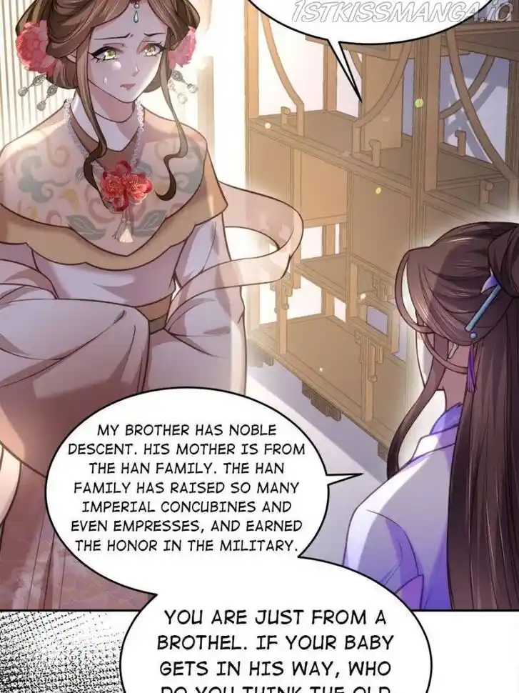 Jia Gei Yi Ge Si Tai Jian Vol.01 Ch.131