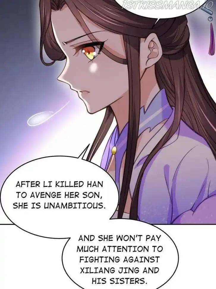 Jia Gei Yi Ge Si Tai Jian Vol.01 Ch.131