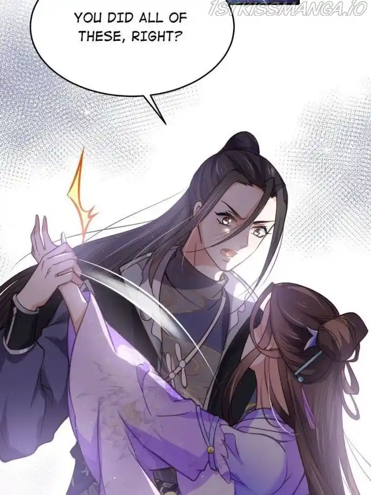 Jia Gei Yi Ge Si Tai Jian Vol.01 Ch.131