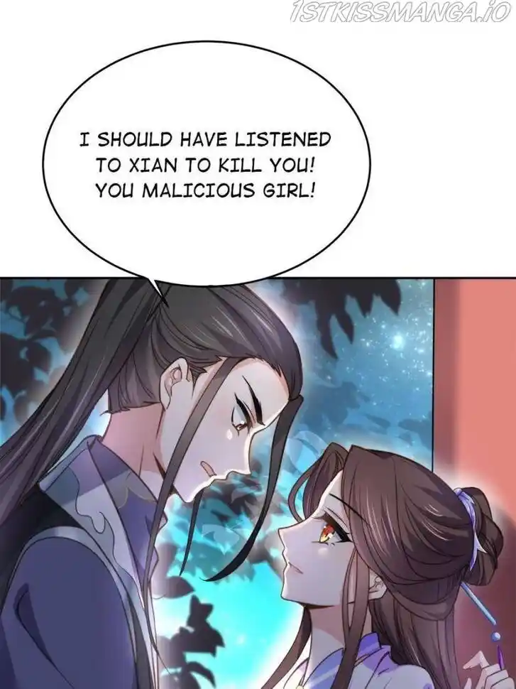 Jia Gei Yi Ge Si Tai Jian Vol.01 Ch.131