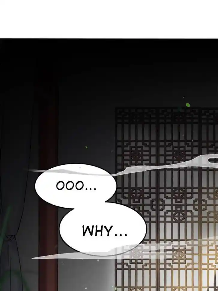 Jia Gei Yi Ge Si Tai Jian Vol.01 Ch.132