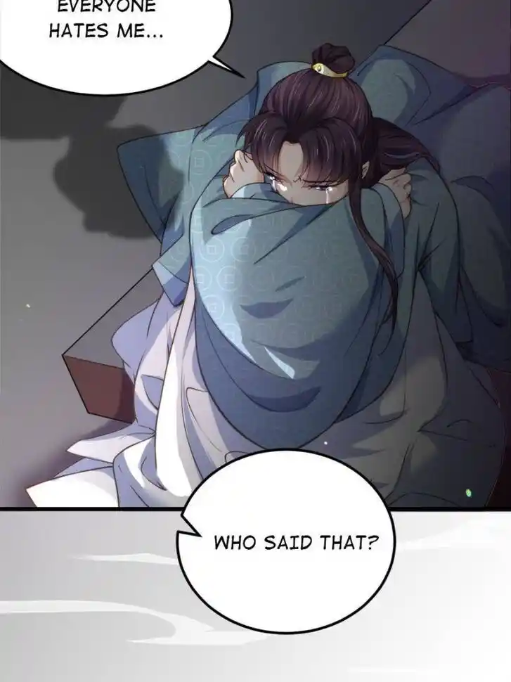 Jia Gei Yi Ge Si Tai Jian Vol.01 Ch.132