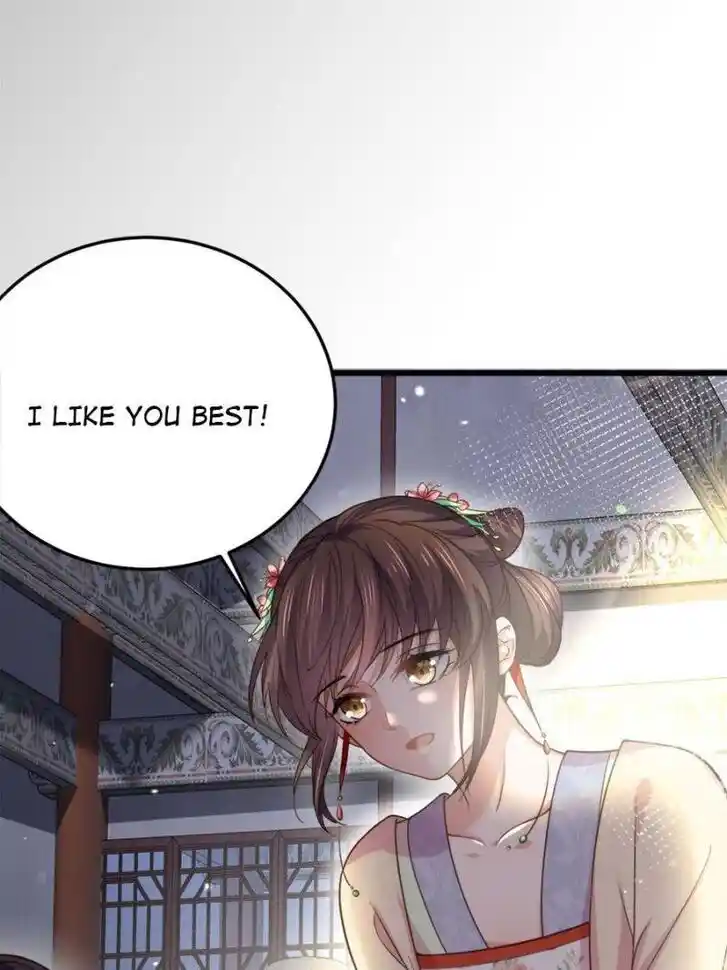 Jia Gei Yi Ge Si Tai Jian Vol.01 Ch.132