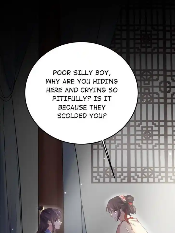 Jia Gei Yi Ge Si Tai Jian Vol.01 Ch.132