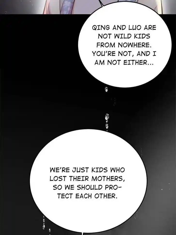 Jia Gei Yi Ge Si Tai Jian Vol.01 Ch.132