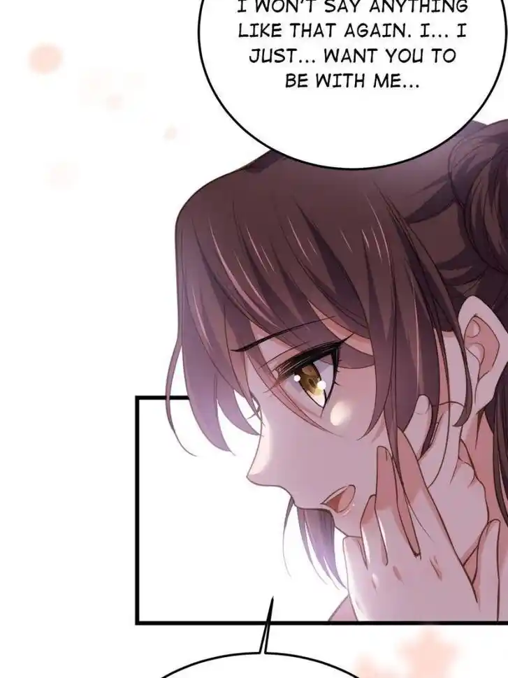 Jia Gei Yi Ge Si Tai Jian Vol.01 Ch.132