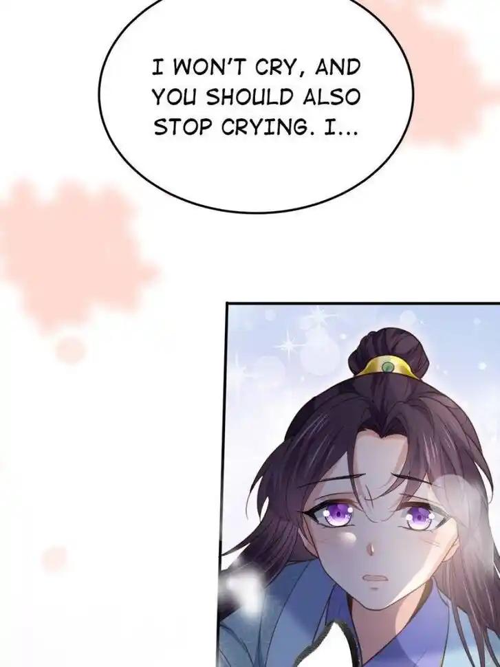 Jia Gei Yi Ge Si Tai Jian Vol.01 Ch.132