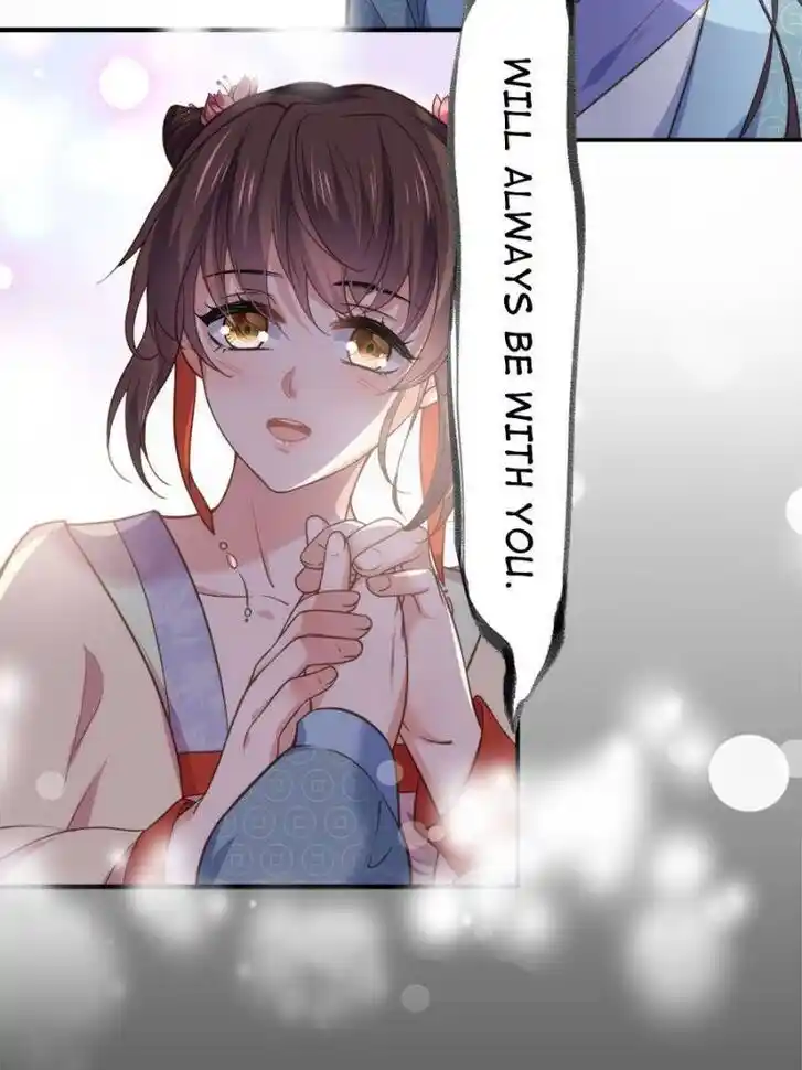 Jia Gei Yi Ge Si Tai Jian Vol.01 Ch.132