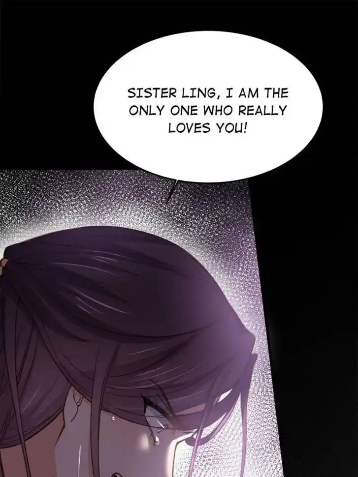 Jia Gei Yi Ge Si Tai Jian Vol.01 Ch.132