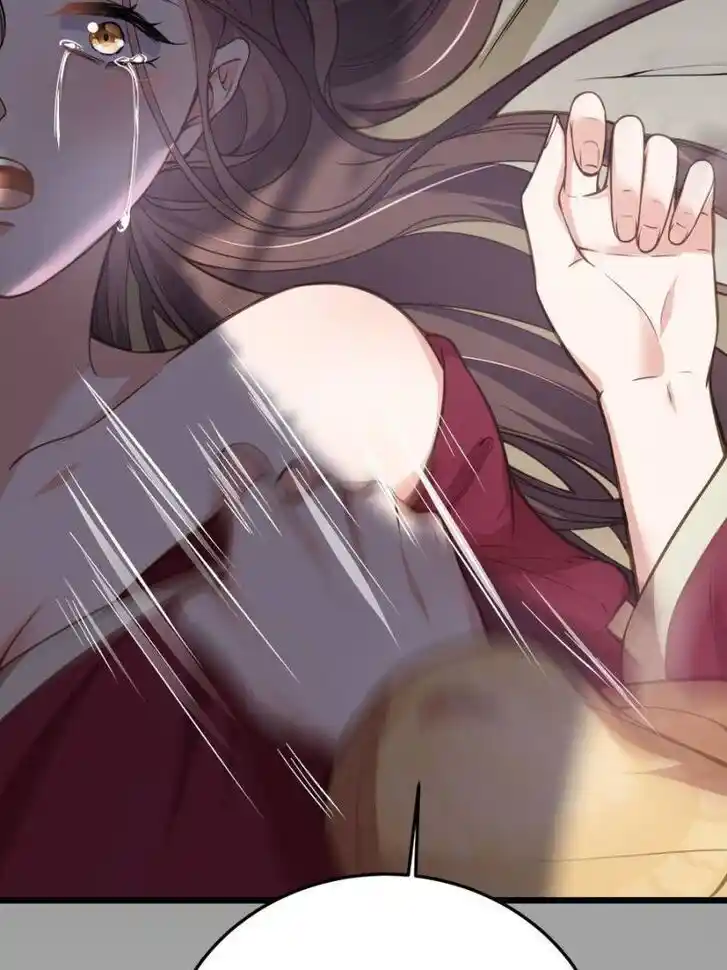 Jia Gei Yi Ge Si Tai Jian Vol.01 Ch.132