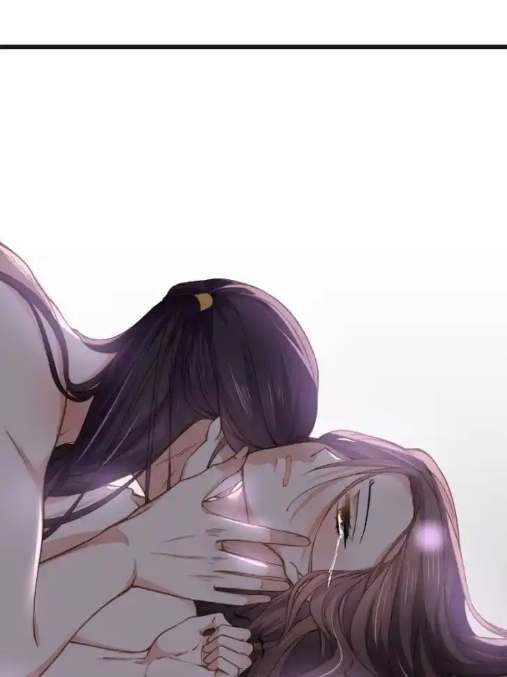 Jia Gei Yi Ge Si Tai Jian Vol.01 Ch.132