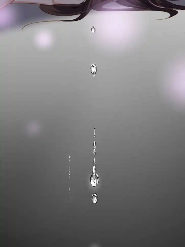 Jia Gei Yi Ge Si Tai Jian Vol.01 Ch.132