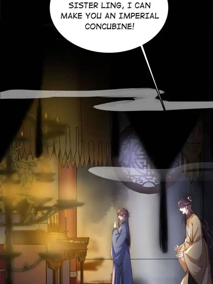 Jia Gei Yi Ge Si Tai Jian Vol.01 Ch.132