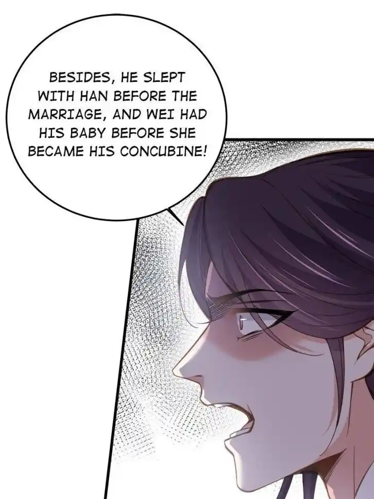 Jia Gei Yi Ge Si Tai Jian Vol.01 Ch.132