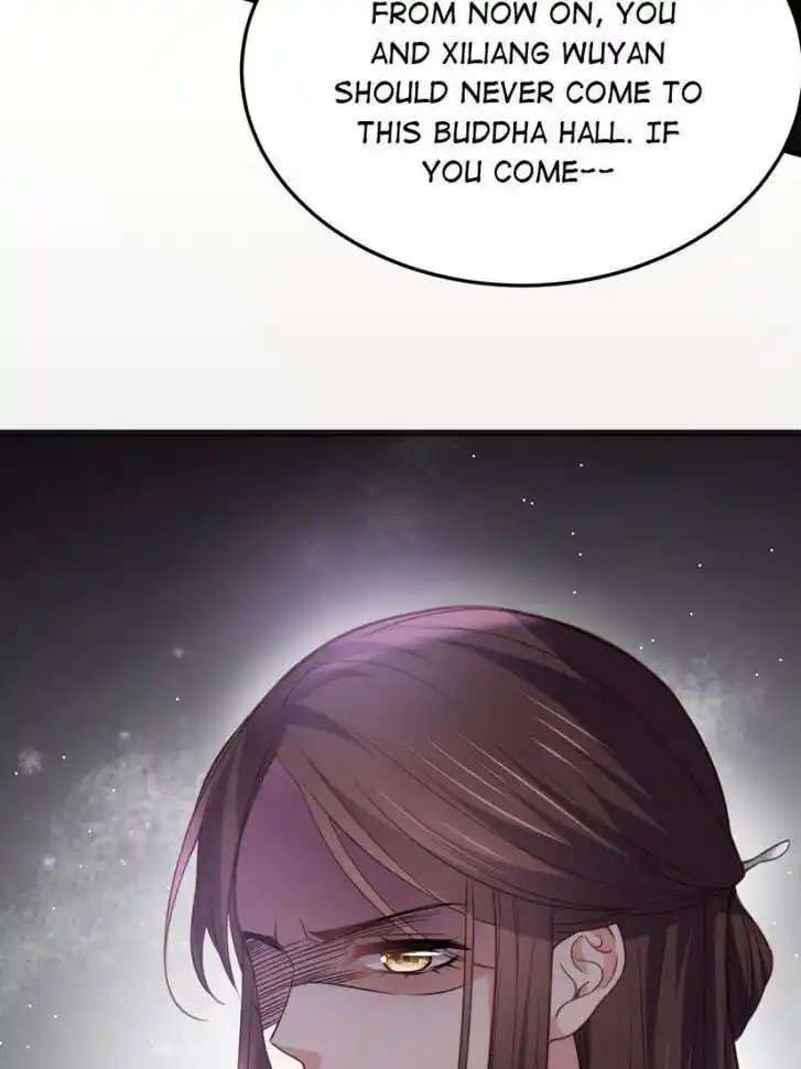 Jia Gei Yi Ge Si Tai Jian Vol.01 Ch.132