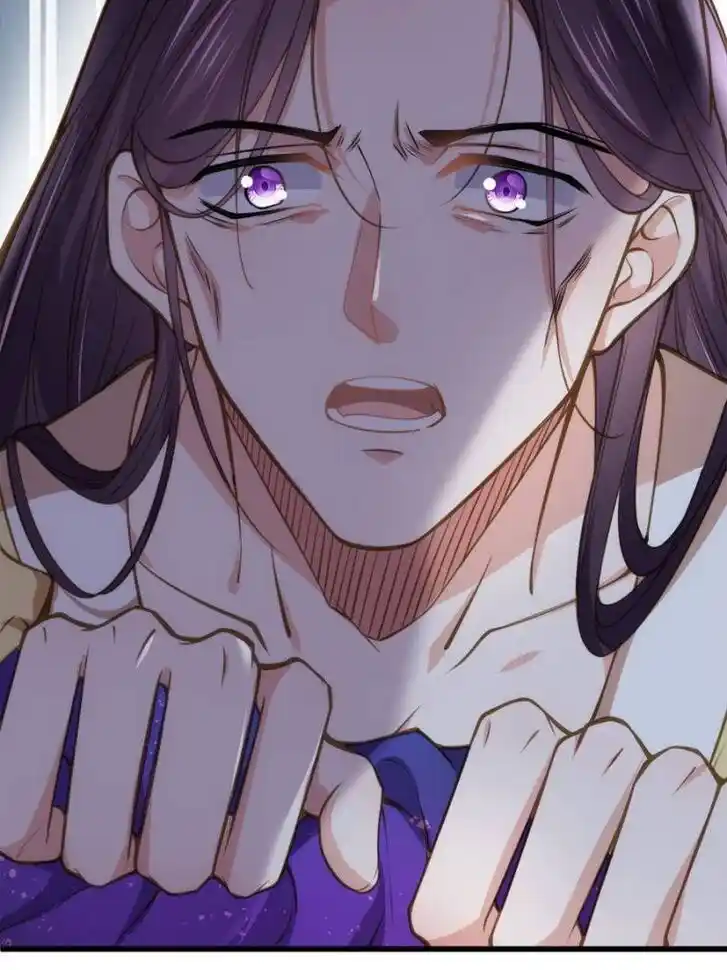 Jia Gei Yi Ge Si Tai Jian Vol.01 Ch.133