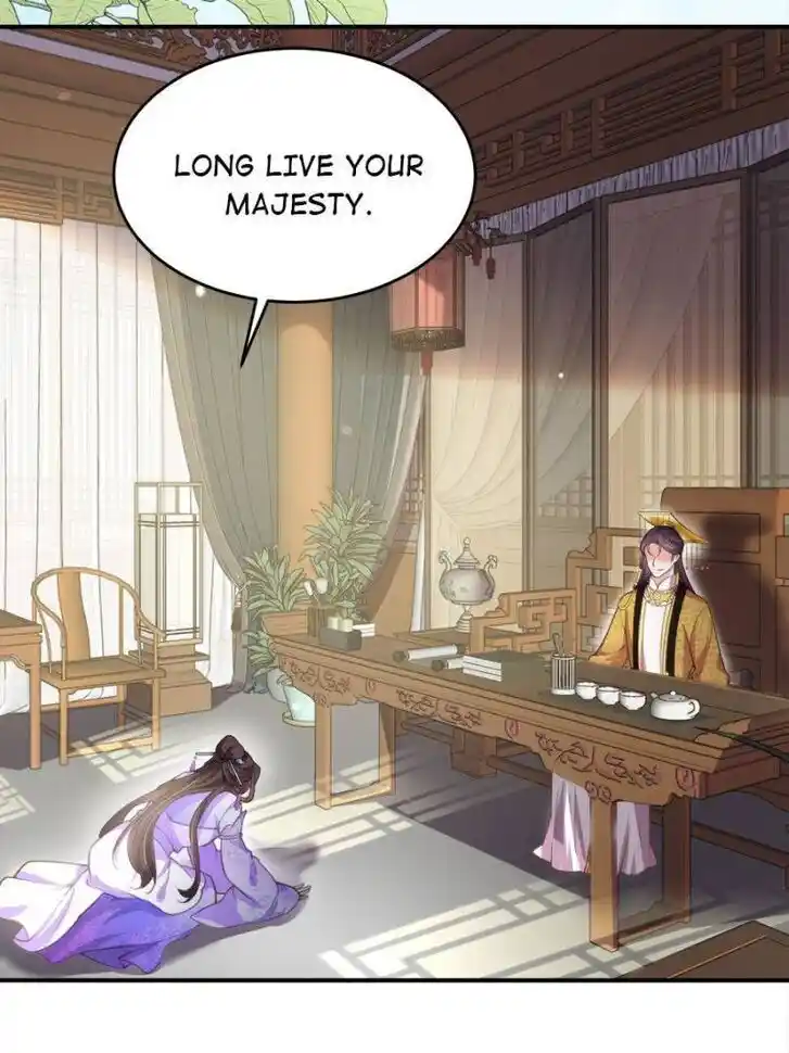 Jia Gei Yi Ge Si Tai Jian Vol.01 Ch.133