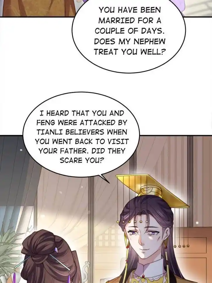 Jia Gei Yi Ge Si Tai Jian Vol.01 Ch.133