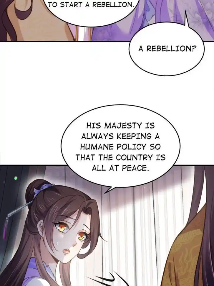 Jia Gei Yi Ge Si Tai Jian Vol.01 Ch.133