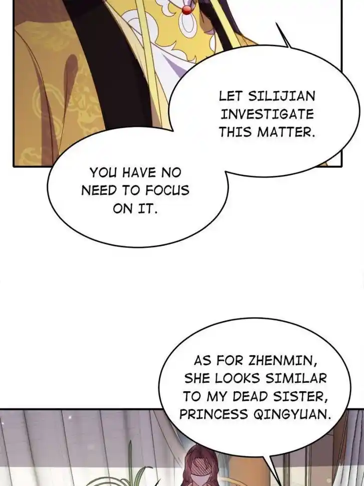 Jia Gei Yi Ge Si Tai Jian Vol.01 Ch.133