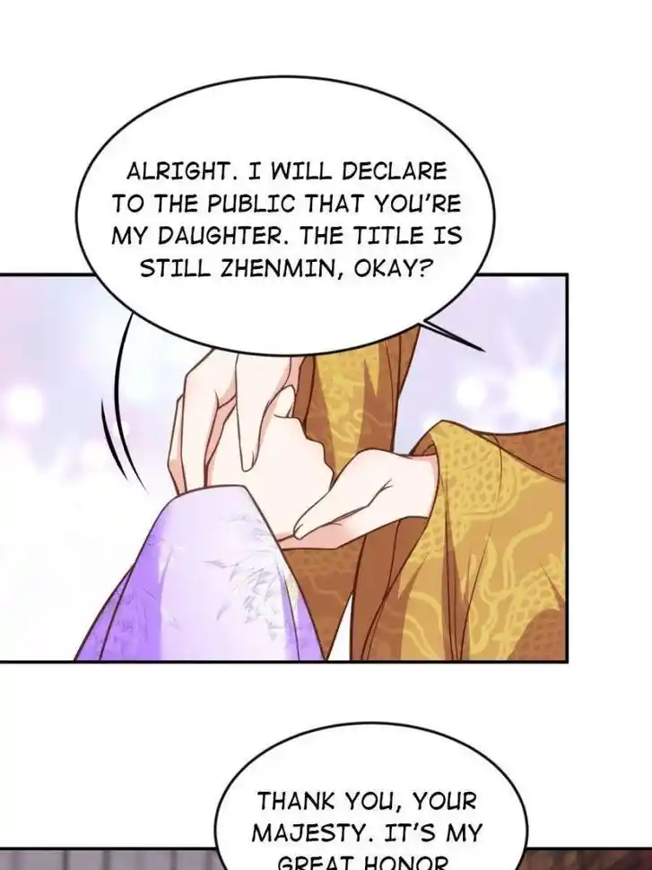 Jia Gei Yi Ge Si Tai Jian Vol.01 Ch.134