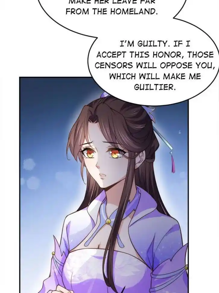 Jia Gei Yi Ge Si Tai Jian Vol.01 Ch.134