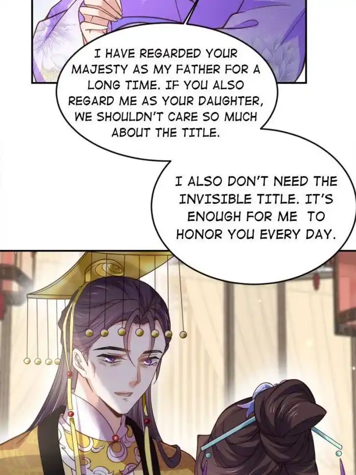 Jia Gei Yi Ge Si Tai Jian Vol.01 Ch.134