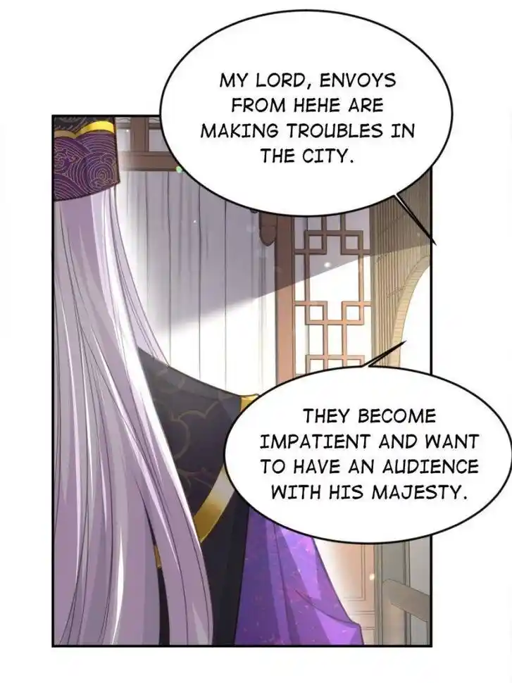 Jia Gei Yi Ge Si Tai Jian Vol.01 Ch.134