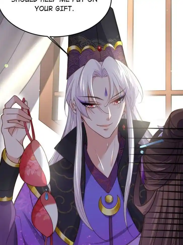 Jia Gei Yi Ge Si Tai Jian Vol.01 Ch.134